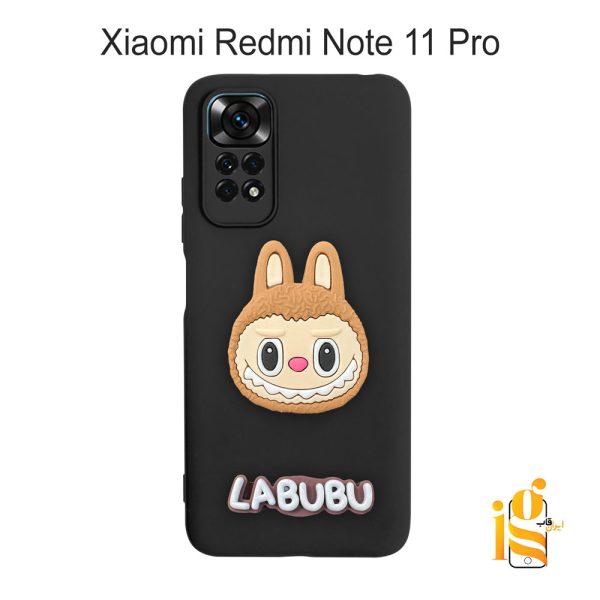 گارد گوشی عروسکی لبوبو برای موبایل شیائومی ردمی نوت Redmi Note 11 Pro
