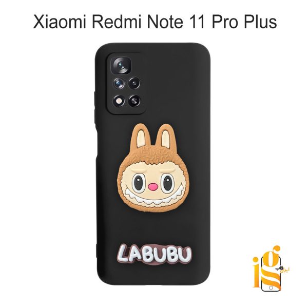 گارد گوشی عروسکی لبوبو برای موبایل شیائومی ردمی نوت Redmi Note 11 Pro Plus