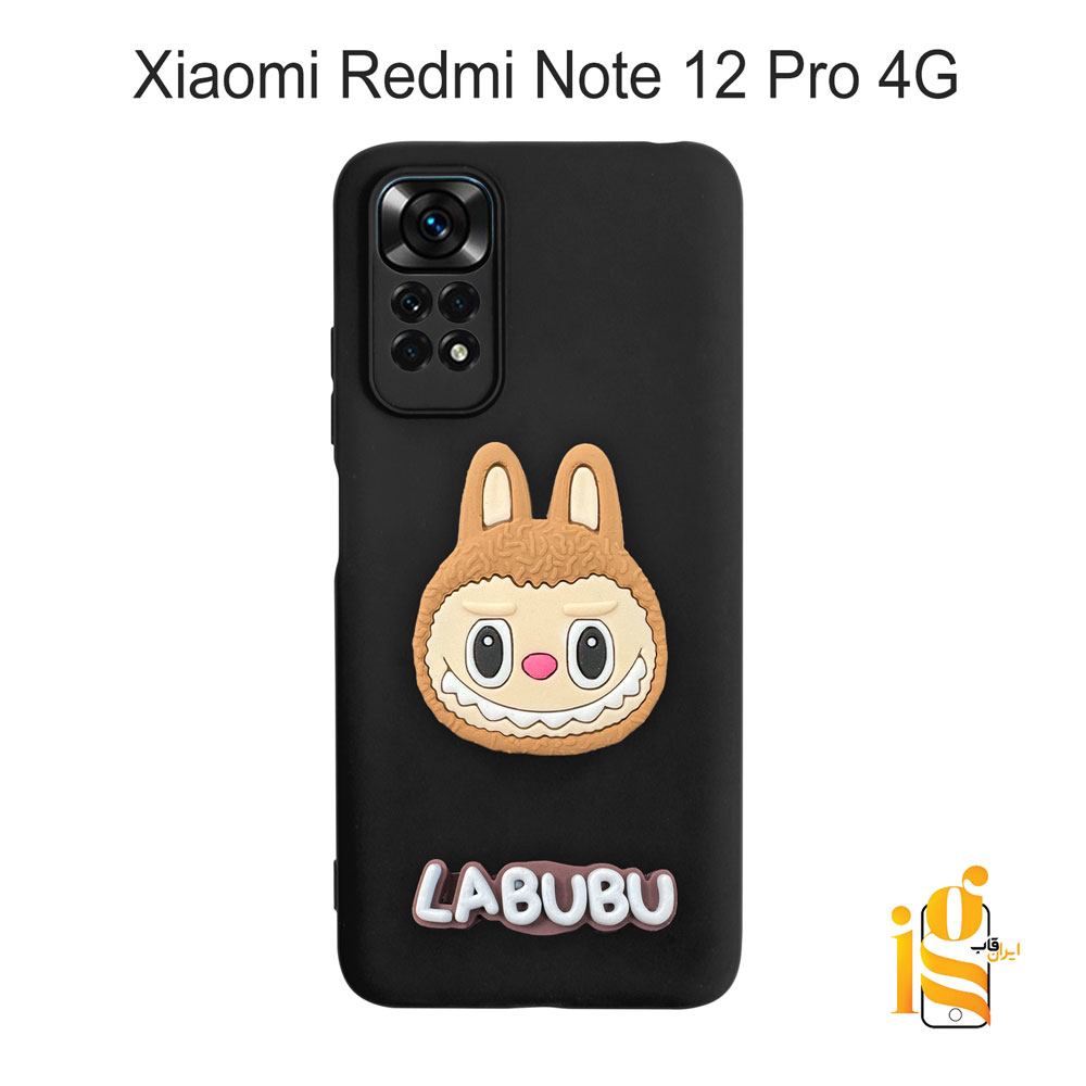 قاب گوشی عروسکی لبوبو برای موبایل شیائومی ردمی نوت Redmi Note 12 Pro 4G گارد گوشی عروسکی لبوبو برای موبایل شیائومی ردمی نوت Redmi Note 12 Pro 4G
