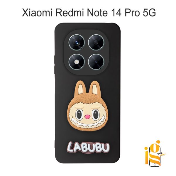 گارد گوشی عروسکی لبوبو برای موبایل شیائومی ردمی نوت Redmi Note 14 Pro 5G