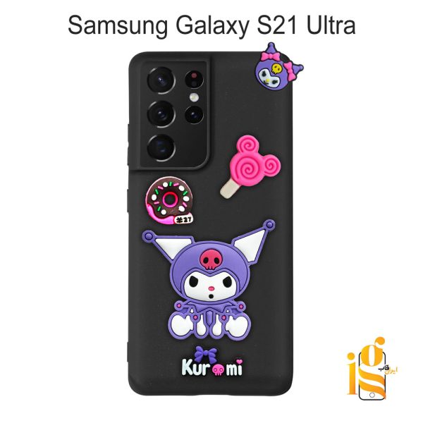 گارد گوشی عروسکی کرومی برای موبایل سامسونگ S21 Ultra