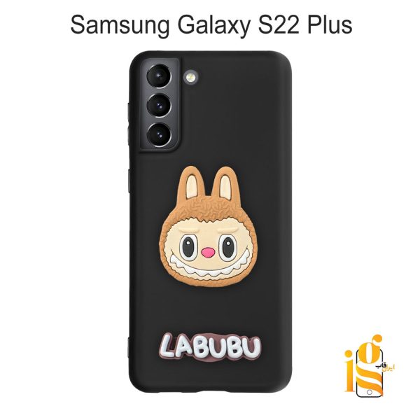 گارد گوشی عروسکی لبوبو برای موبایل سامسونگ S22 Plus