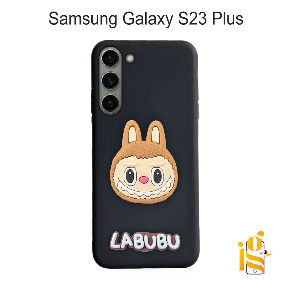 قاب گوشی عروسکی لبوبو برای موبایل سامسونگ S23 Plus گارد گوشی عروسکی لبوبو برای موبایل سامسونگ S23 Plus