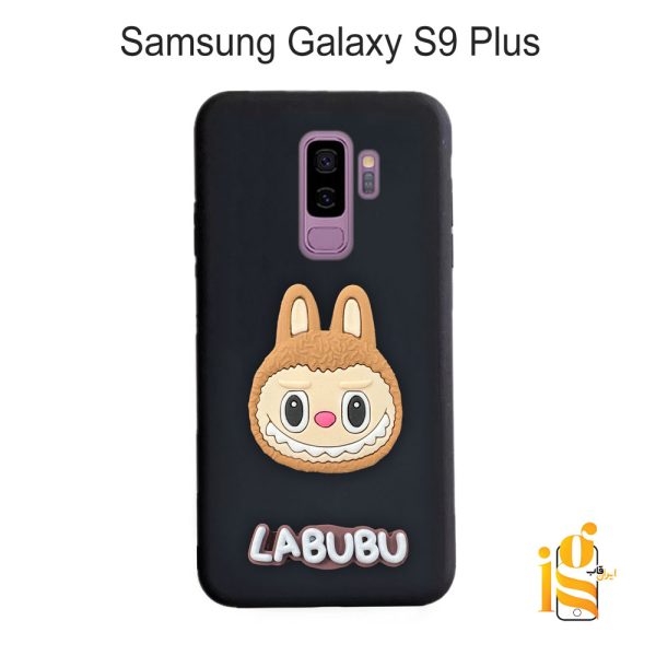 گارد گوشی عروسکی لبوبو برای موبایل سامسونگ S9 Plus