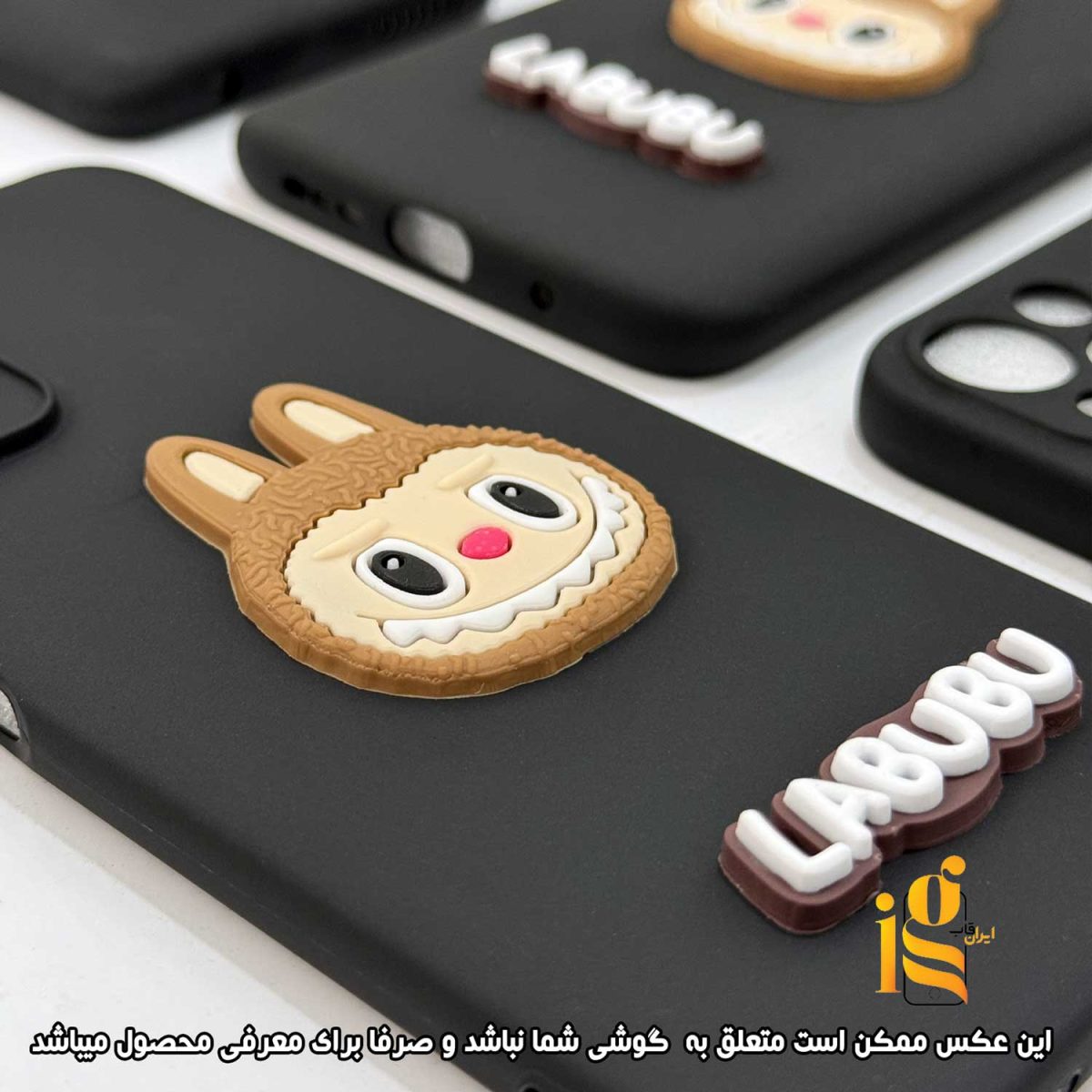 گارد گوشی عروسکی لبوبو برای موبایل شیائومی ردمی نوت پوکو