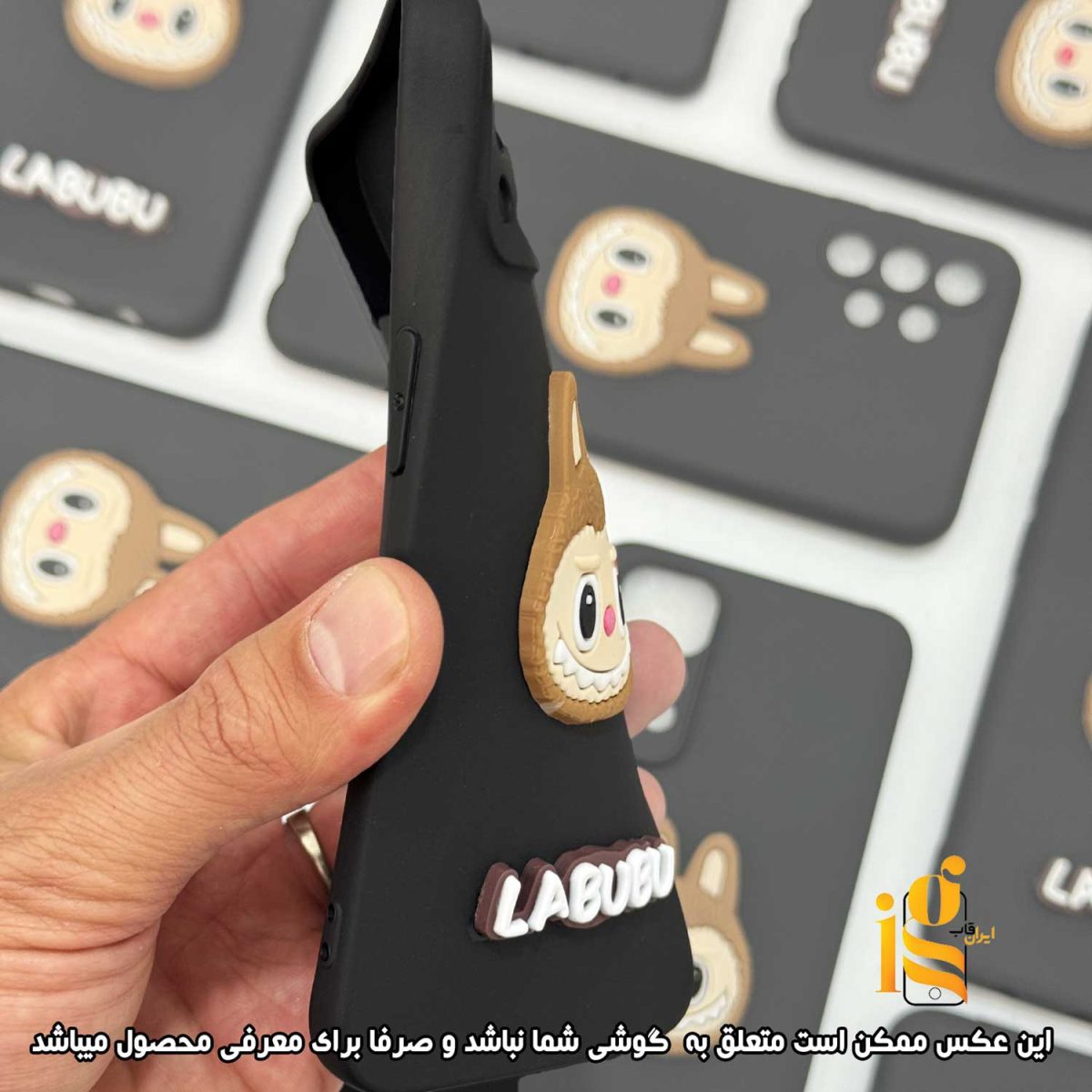 گارد گوشی عروسکی لبوبو برای موبایل شیائومی ردمی نوت پوکو