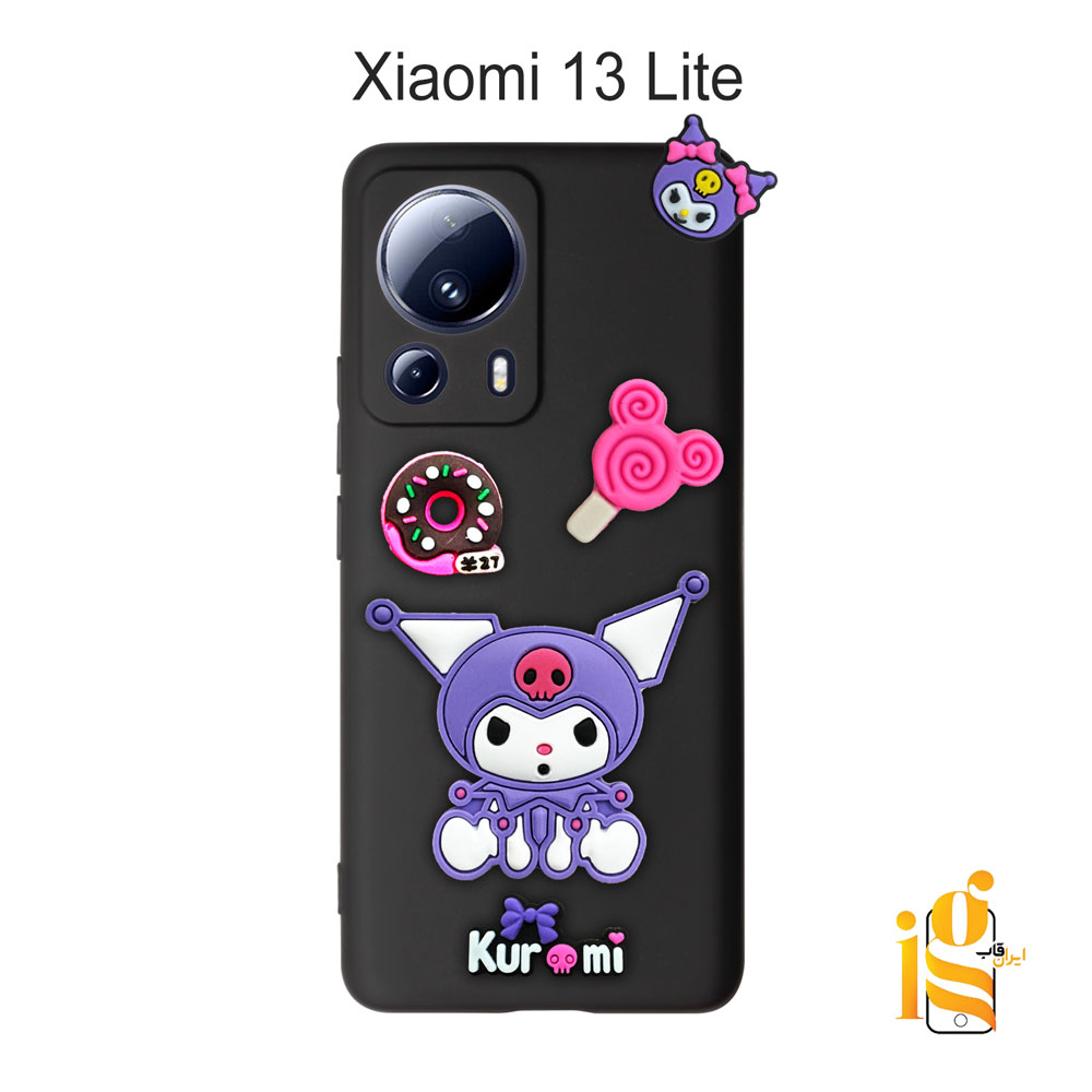 قاب گوشی کرومی شیائومی 13 Lite گارد گوشی عروسکی کرومی برای موبایل شیائومی 13 Lite