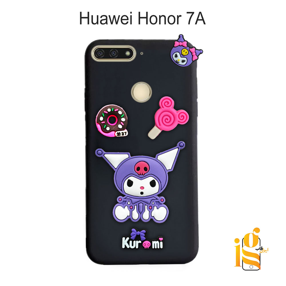 قاب گوشی کرومی هوآوی آنر Honor 7A گارد گوشی عروسکی کرومی برای موبایل هواوی هانر Honor 7A