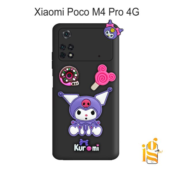 گارد گوشی عروسکی کرومی برای موبایل شیائومی پوکو Poco M4 Pro 4G