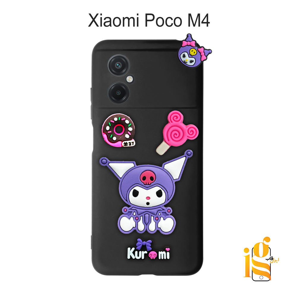 قاب گوشی کرومی شیائومی پوکو Poco M4 گارد گوشی عروسکی کرومی برای موبایل شیائومی پوکو Poco M4