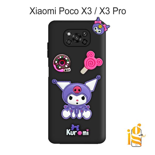گارد گوشی عروسکی کرومی برای موبایل شیائومی پوکو Poco X3 / X3 Pro