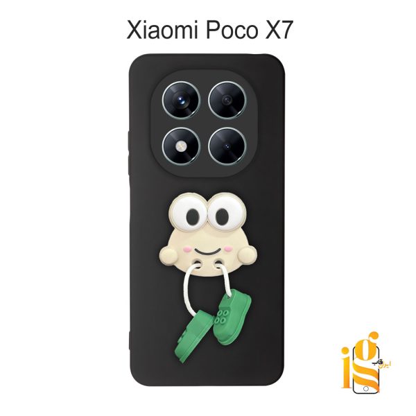 قاب گوشی عروسکی طرح قورباغه برای موبایل شیائومی پوکو Poco X7