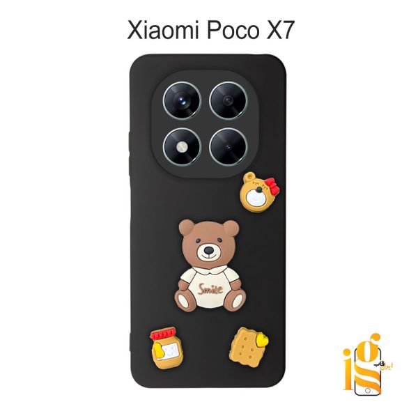 قاب دخترانه خرس پاستیلی برای موبایل شیایومی پوکو Poco X7