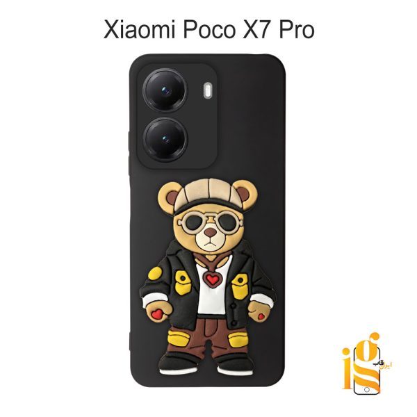 قاب موبایل پسرانه خرس گنگ استایل برای گوشی شیائومی پوکو Poco X7 Pro