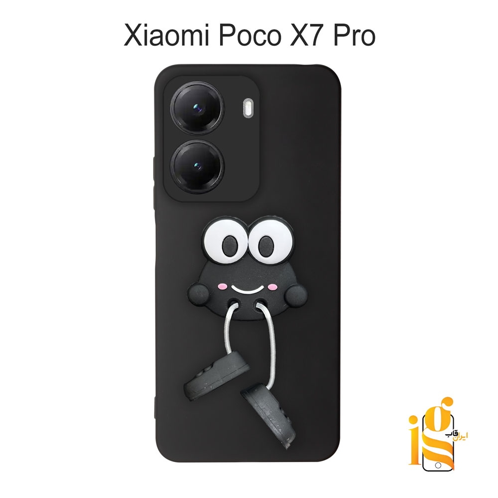 گارد گوشی عروسکی طرح قورباغه برای موبایل شیائومی پوکو Poco X7 Pro قاب گوشی عروسکی طرح قورباغه برای موبایل شیائومی پوکو Poco X7 Pro