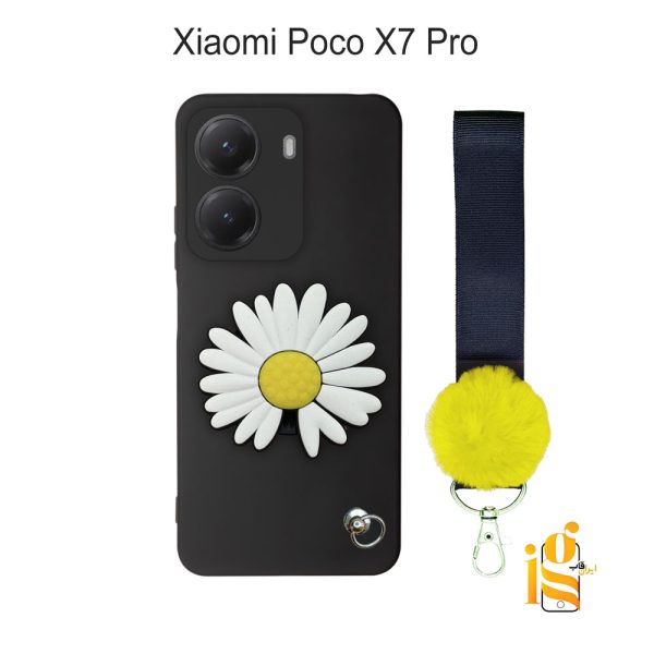 گارد گوشی طرح گل بابونه برای موبایل شیائومی پوکو Poco X7 Pro