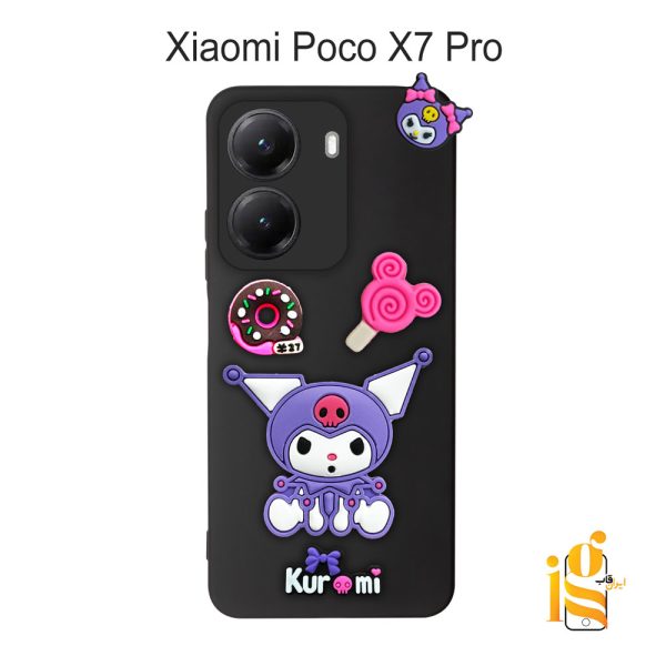 گارد گوشی عروسکی کرومی برای موبایل شیائومی پوکو Poco X7 Pro