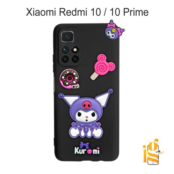 گارد گوشی عروسکی کرومی برای موبایل شیائومی ردمی Redmi 10 / 10 Prime