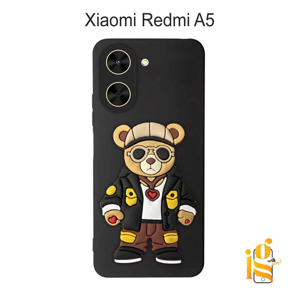 گارد موبایل پسرانه خرس گنگ استایل برای گوشی شیائومی ردمی Redmi A5 قاب موبایل پسرانه خرس گنگ استایل برای گوشی شیائومی ردمی Redmi A5