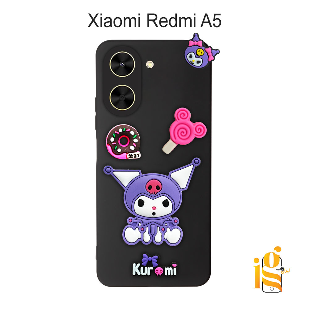 قاب گوشی کرومی شیائومی ردمی Redmi A5 گارد گوشی عروسکی کرومی برای موبایل شیائومی ردمی Redmi A5