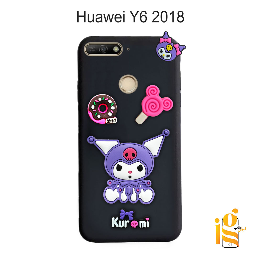 قاب گوشی کرومی هوآوی Y6 2018 گارد گوشی عروسکی کرومی برای موبایل هواوی Y6 2018