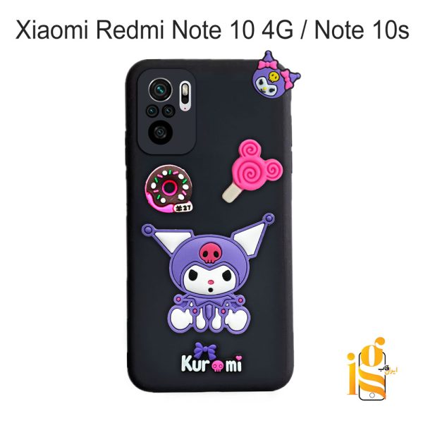 گارد گوشی عروسکی کرومی برای موبایل شیائومی ردمی نوت Redmi Note 10 4G / Note 10s