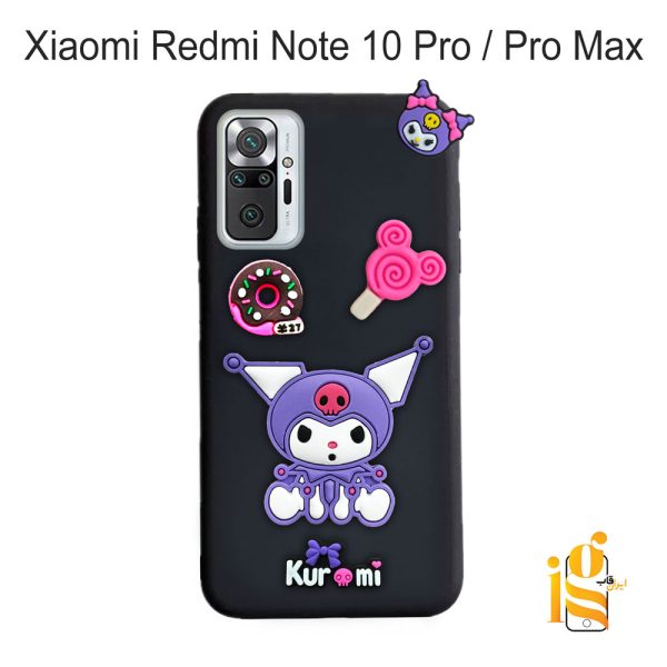 گارد گوشی عروسکی کرومی برای موبایل شیائومی ردمی نوت Redmi Note 10 Pro / Pro Max