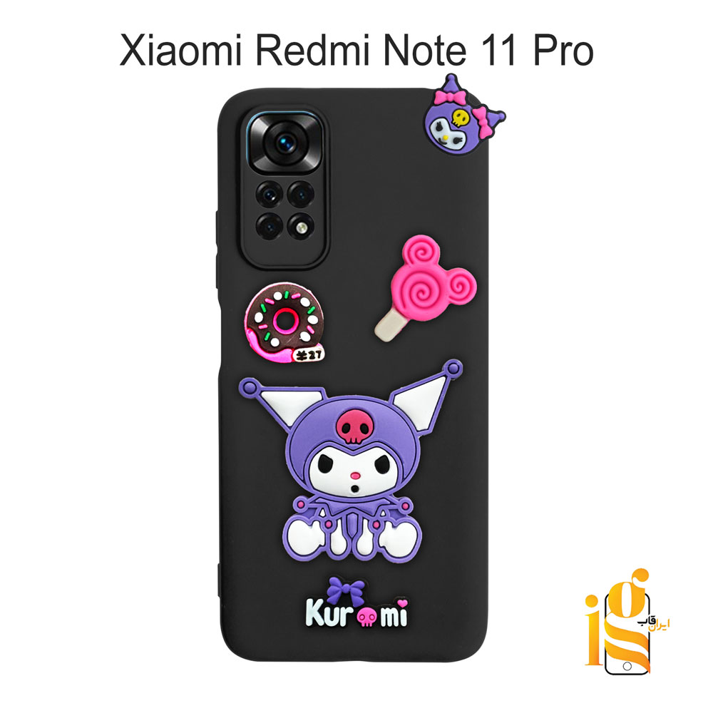 قاب گوشی کرومی شیائومی ردمی نوت Redmi Note 11 Pro گارد گوشی عروسکی کرومی برای موبایل شیائومی ردمی نوت Redmi Note 11 Pro