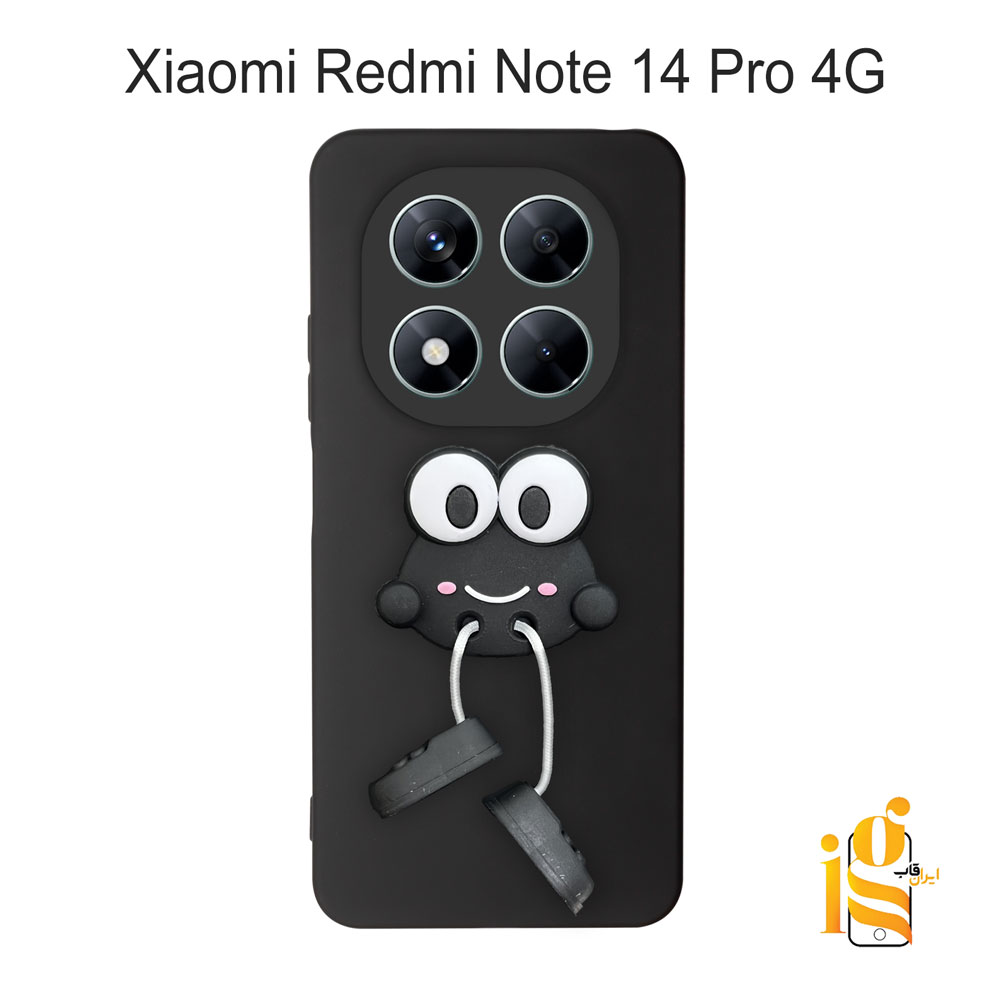 گارد گوشی عروسکی طرح قورباغه برای موبایل شیائومی ردمی نوت Redmi Note 14 Pro 4G قاب گوشی عروسکی طرح قورباغه برای موبایل شیائومی ردمی نوت Redmi Note 14 Pro 4G