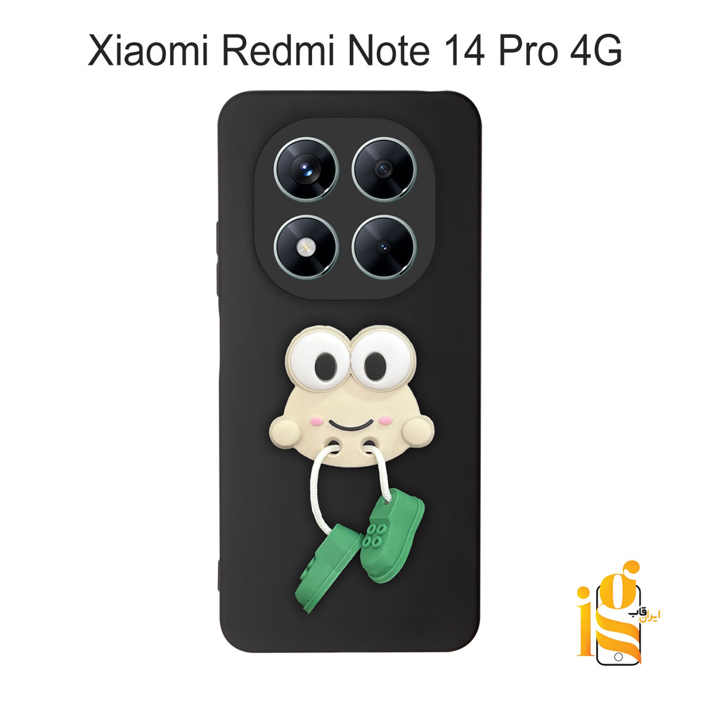 گارد گوشی عروسکی طرح قورباغه برای موبایل شیائومی ردمی نوت Redmi Note 14 Pro 4G قاب گوشی عروسکی طرح قورباغه برای موبایل شیائومی ردمی نوت Redmi Note 14 Pro 4G
