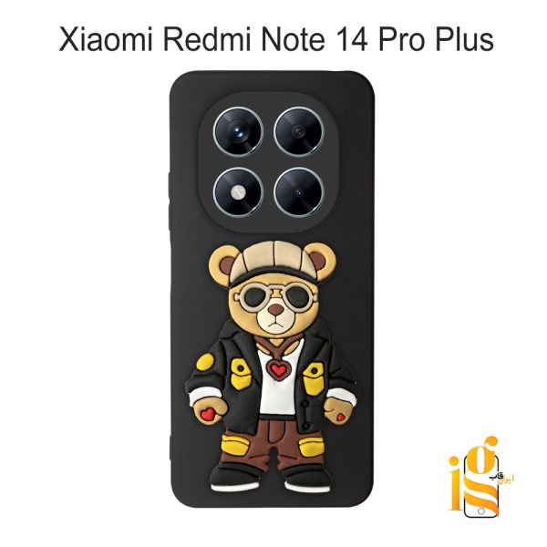 قاب موبایل پسرانه خرس گنگ استایل برای گوشی شیائومی ردمی نوت Redmi Note 14 Pro Plus