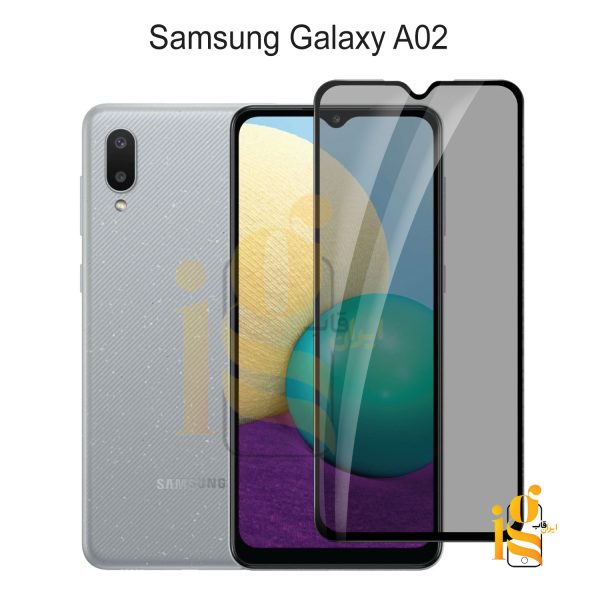 گلس پرایوسی موبایل سامسونگ A02