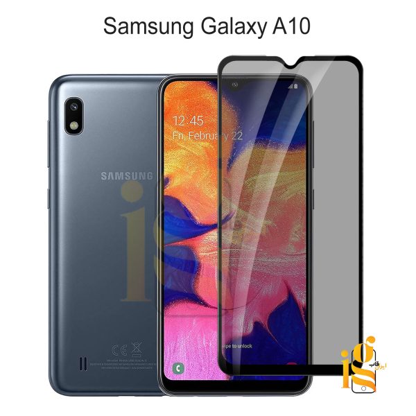 گلس پرایوسی موبایل سامسونگ A10