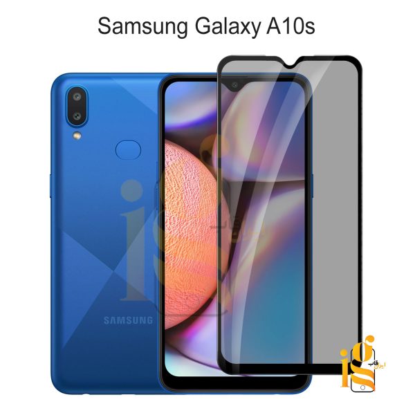 گلس پرایوسی موبایل سامسونگ A10s
