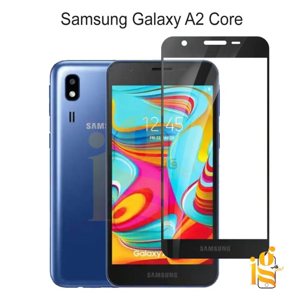 گلس شیشه ای گوشی سامسونگ A2 Core