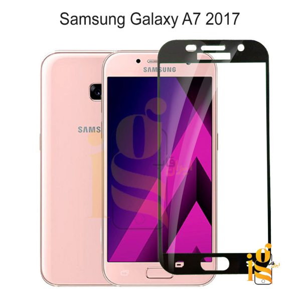 گلس شیشه ای گوشی سامسونگ A7 2017
