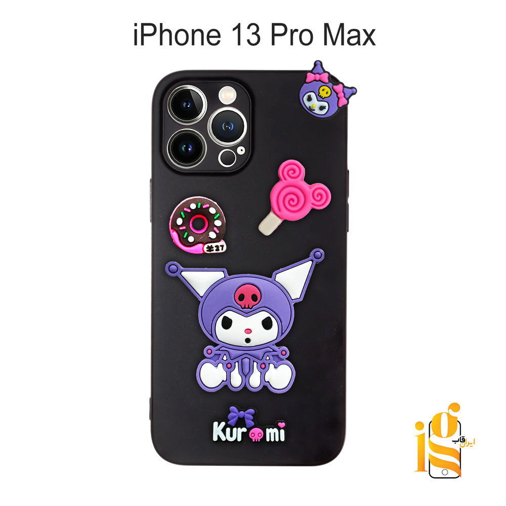 iPhone-13-Pro-Max