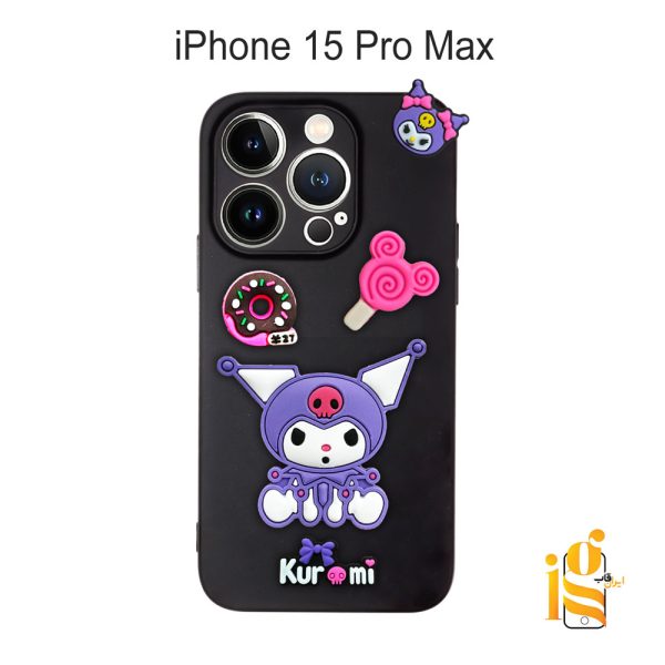 قاب گوشی کرومی برای موبایل آیفون 15 Pro Max