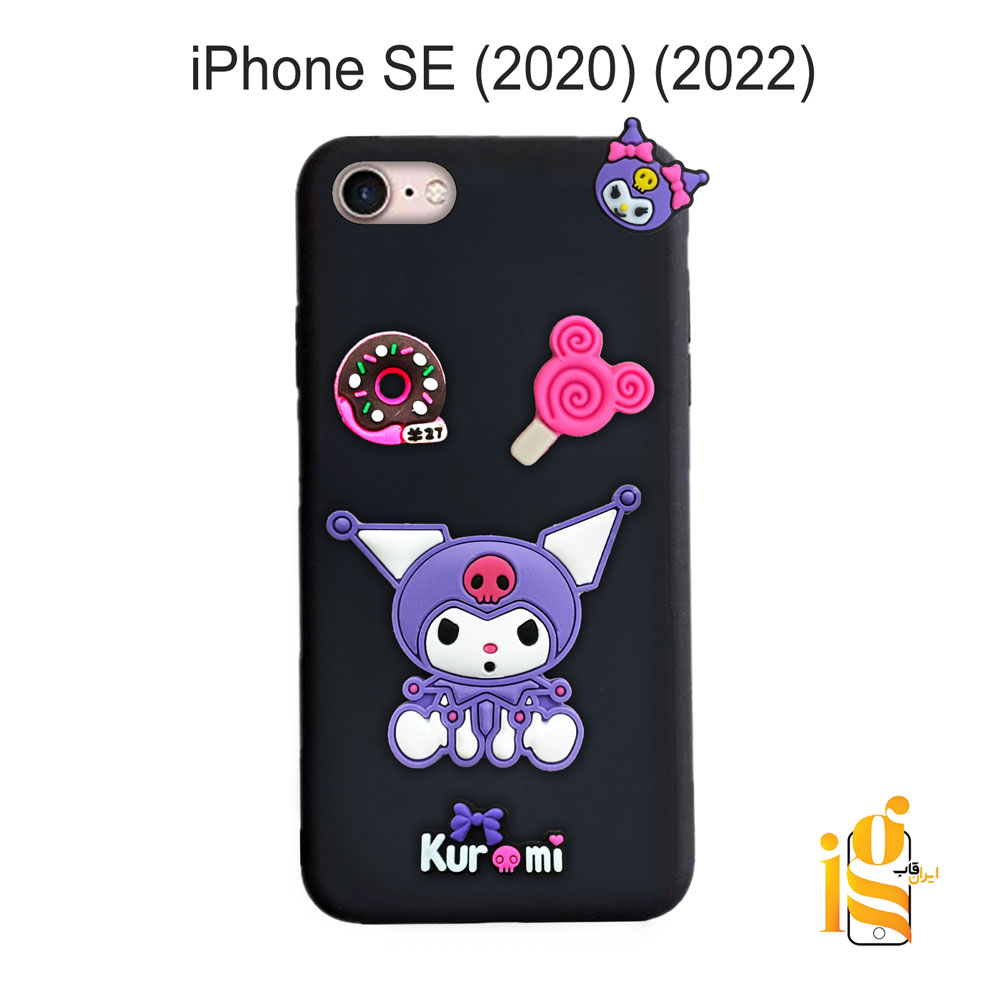 iPhone-SE-2020