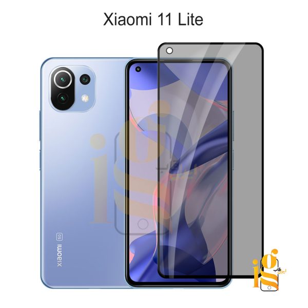 گلس پرایوسی موبایل شیائومی می Mi 11 Lite