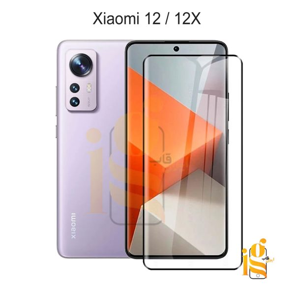 گلس فول چسب گوشی شیائومی 12 / 12X