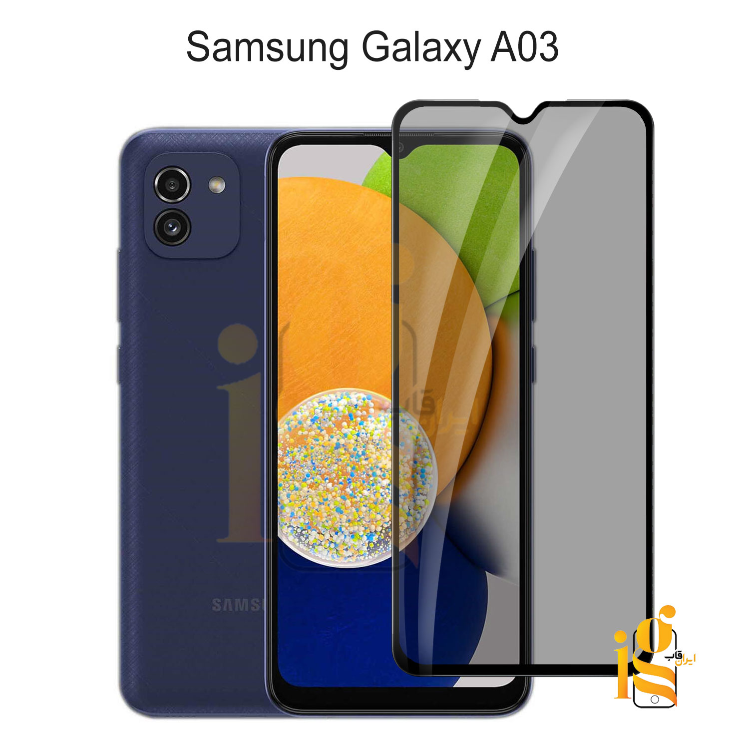 گلس پرایوسی گوشی سامسونگ A03 گلس پرایوسی موبایل سامسونگ A03