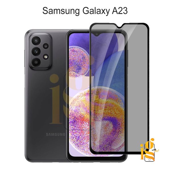 گلس پرایوسی موبایل سامسونگ A23