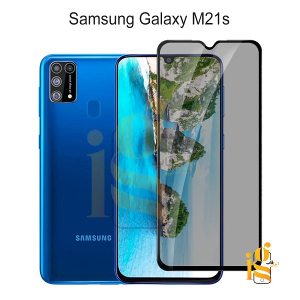 گلس پرایوسی موبایل سامسونگ M21s
