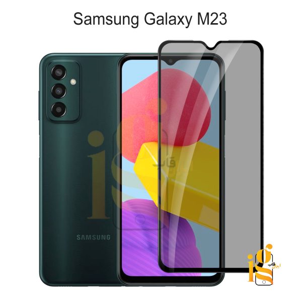 گلس پرایوسی موبایل سامسونگ M23