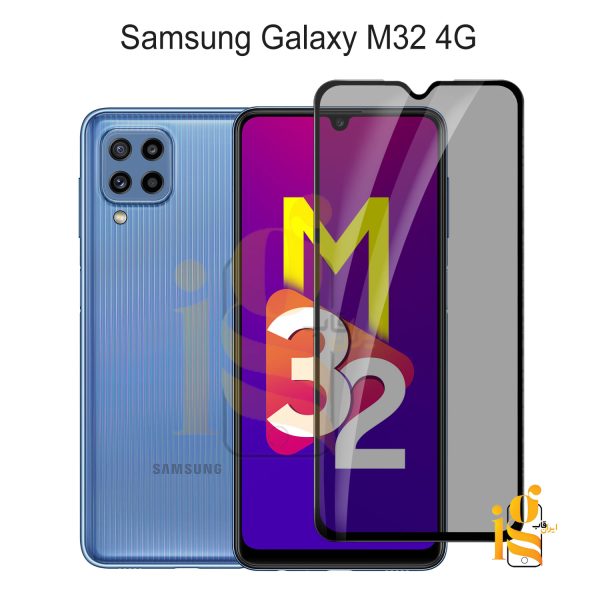 گلس پرایوسی موبایل سامسونگ M32 4G