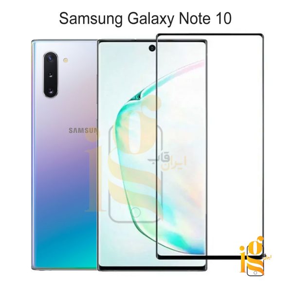 گلس فول چسب گوشی سامسونگ Note 10