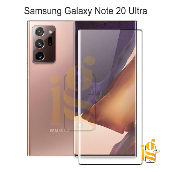 گلس فول چسب گوشی سامسونگ Note 20 Ultra