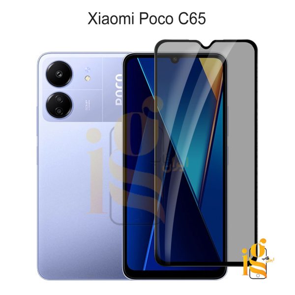 گلس پرایوسی موبایل شیائومی پوکو Poco C65