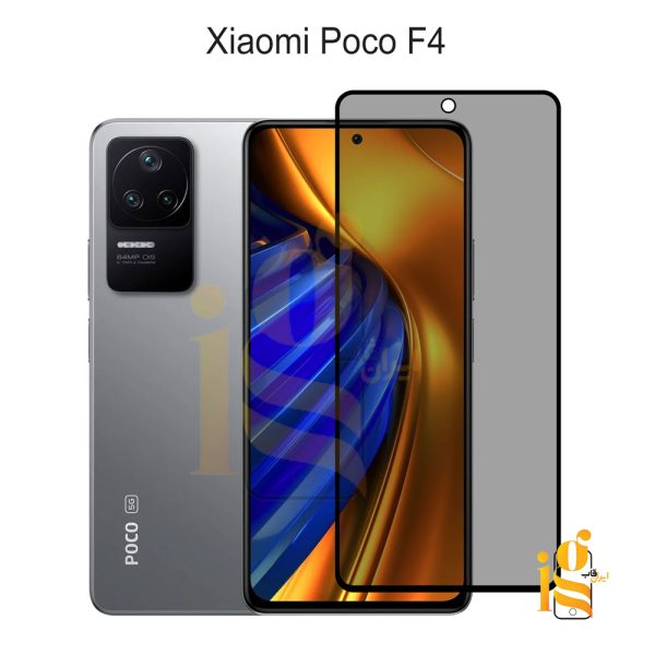 گلس پرایوسی موبایل شیائومی پوکو Poco F4